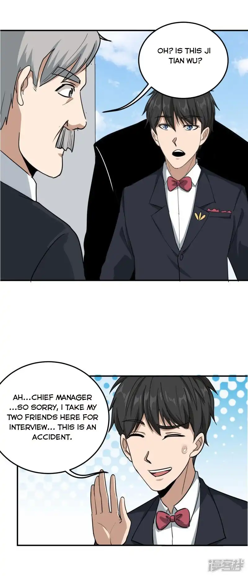 School Flower Master Chapter 46 11